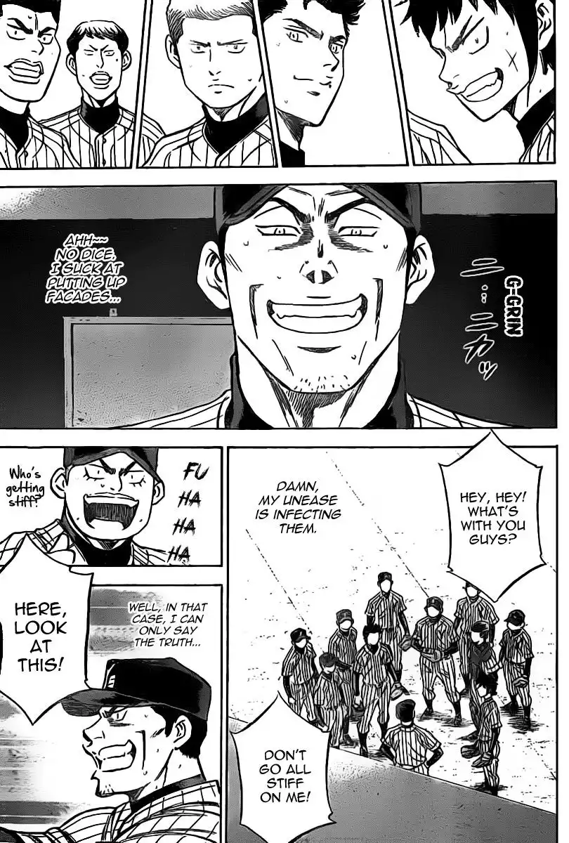 Diamond no Ace Chapter 401 7